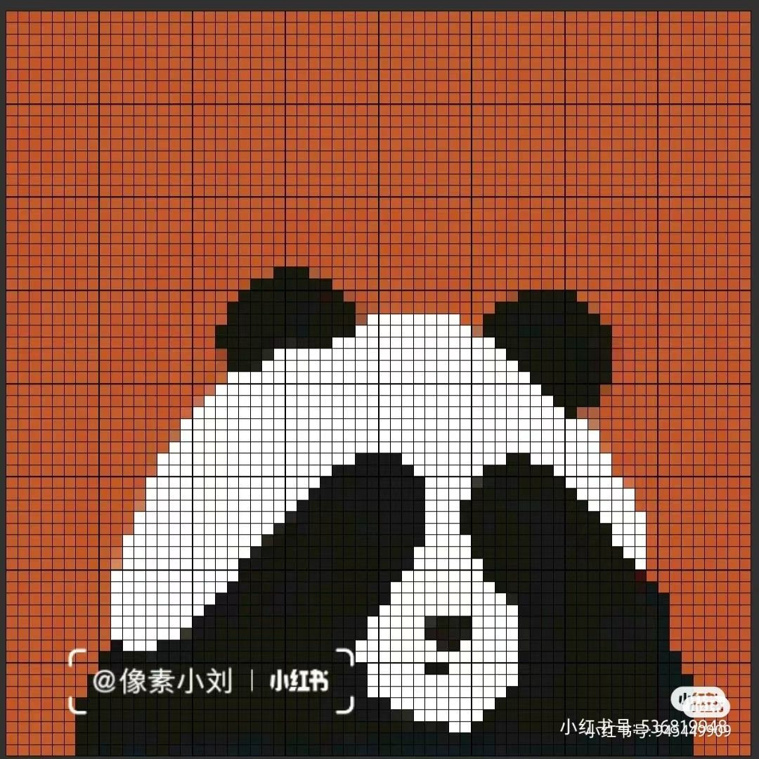 Crochet Panda Tote Bag with Pixel Chart Pattern Guide