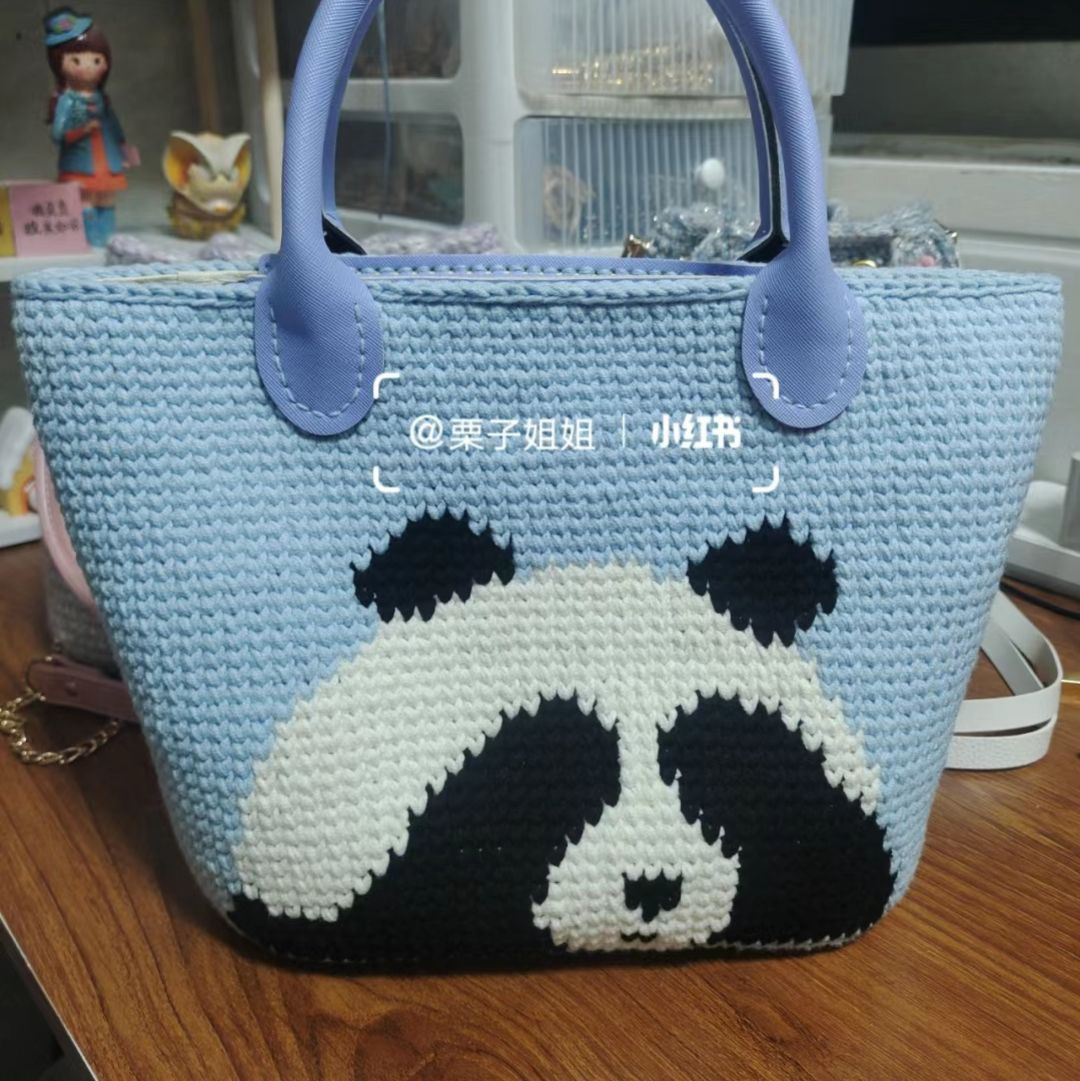 Crochet Panda Tote Bag with Pixel Chart Pattern Guide