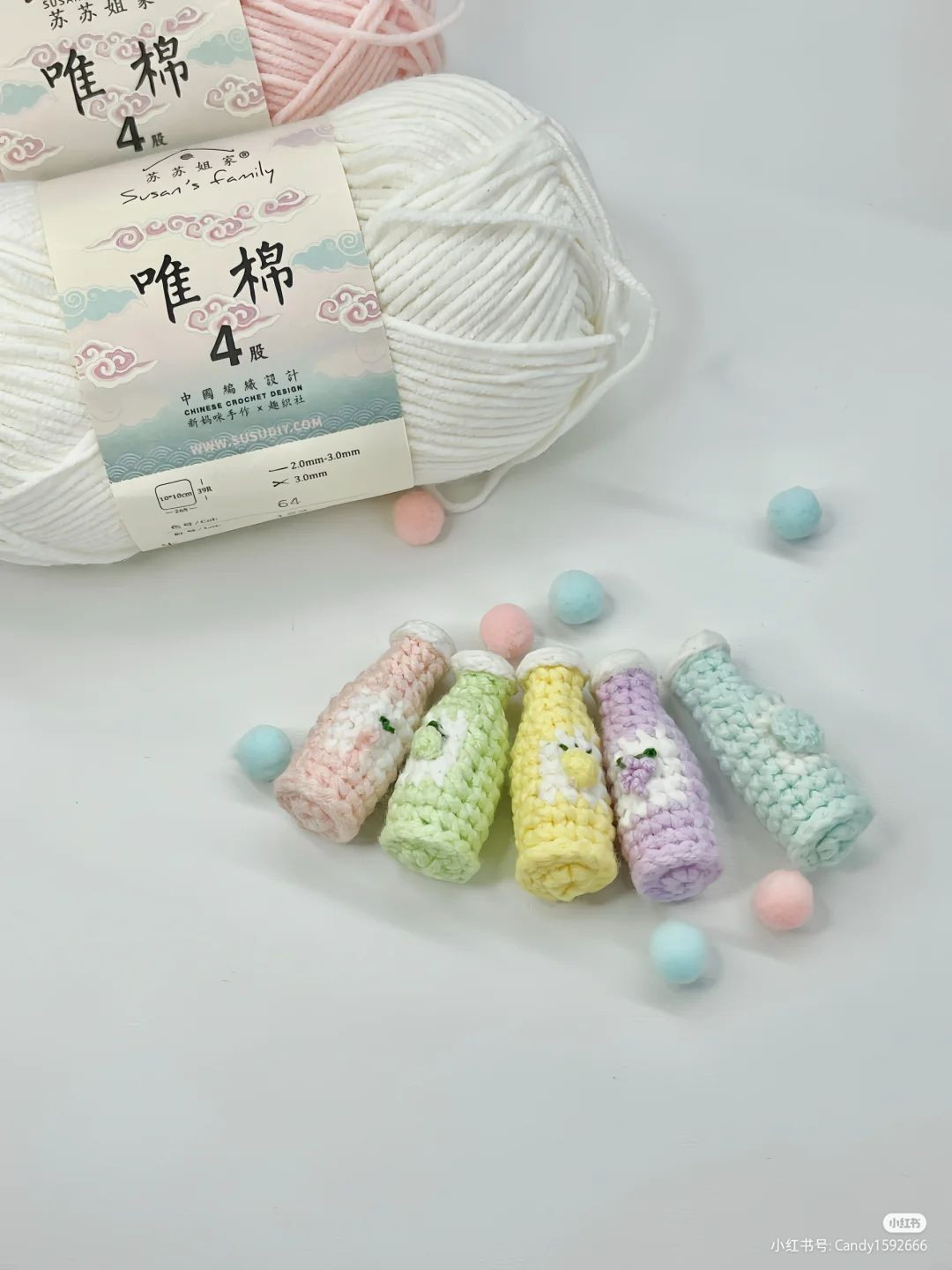 Crochet Pastel Fruit Soda Bottle Keychains Pattern