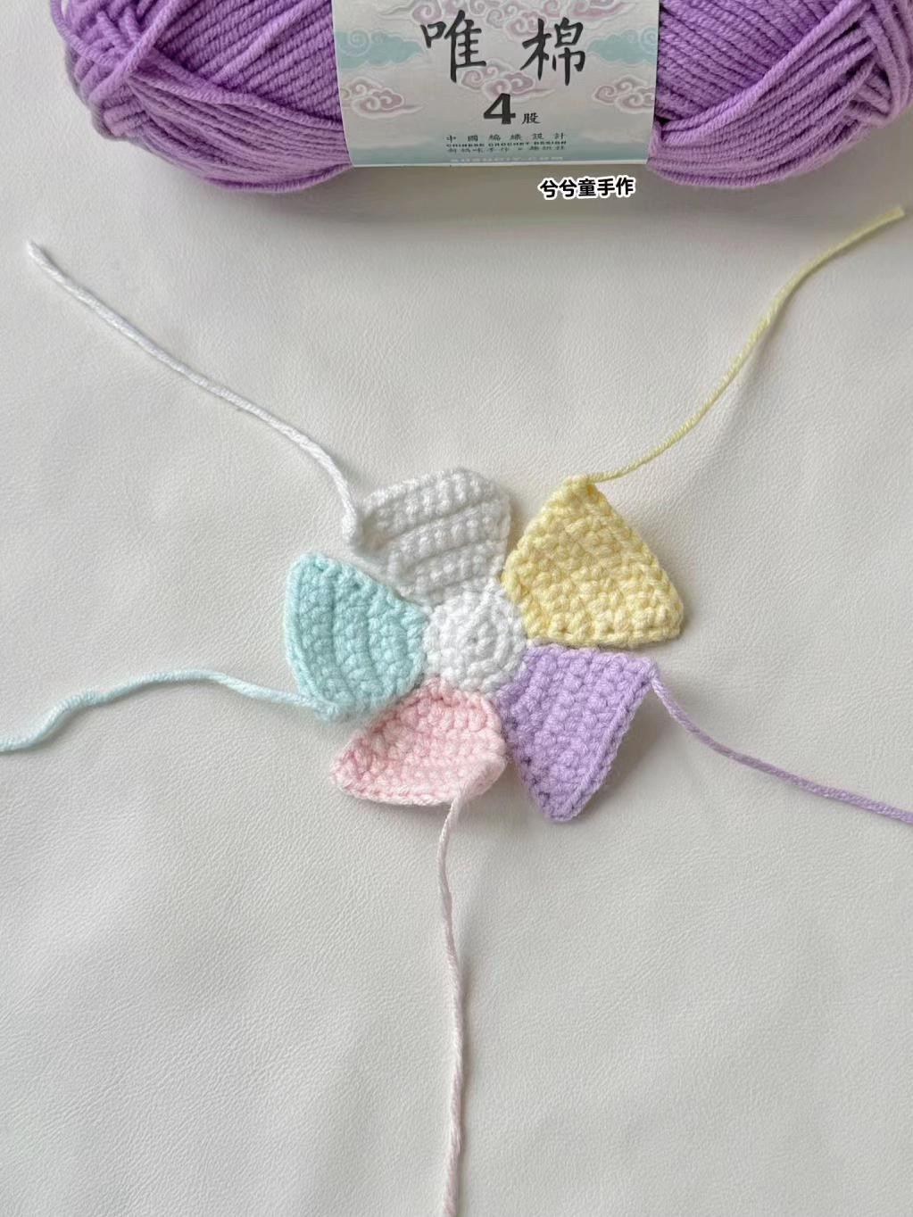 Crochet Pastel Pinwheel Keychain Pattern