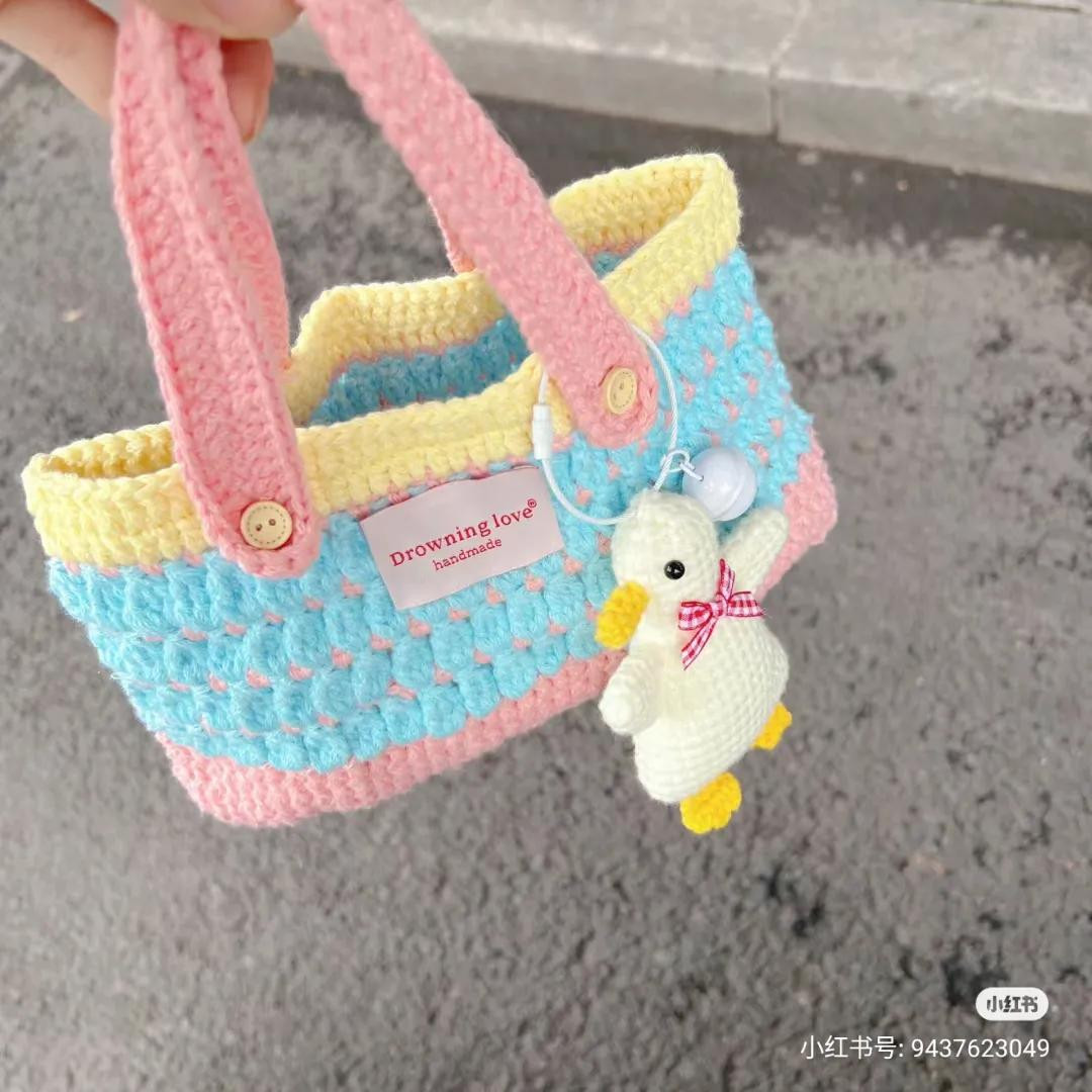 Crochet Pastel Tote Bag Pattern with Duck Charm