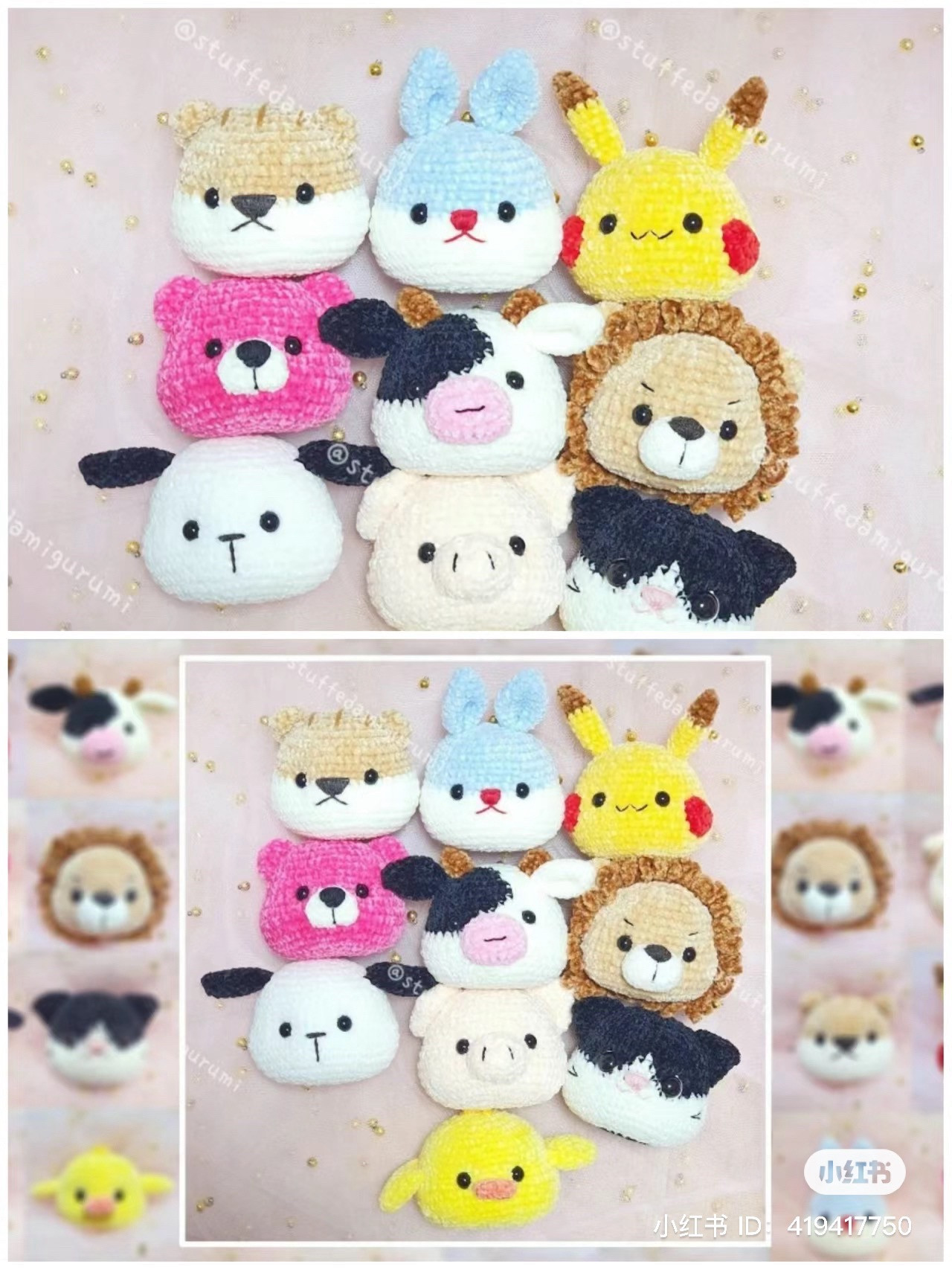 Crochet Pattern: 10 Cute Animal Head Keychains - Hamster, Rabbit, Pikachu, Bear, Cow