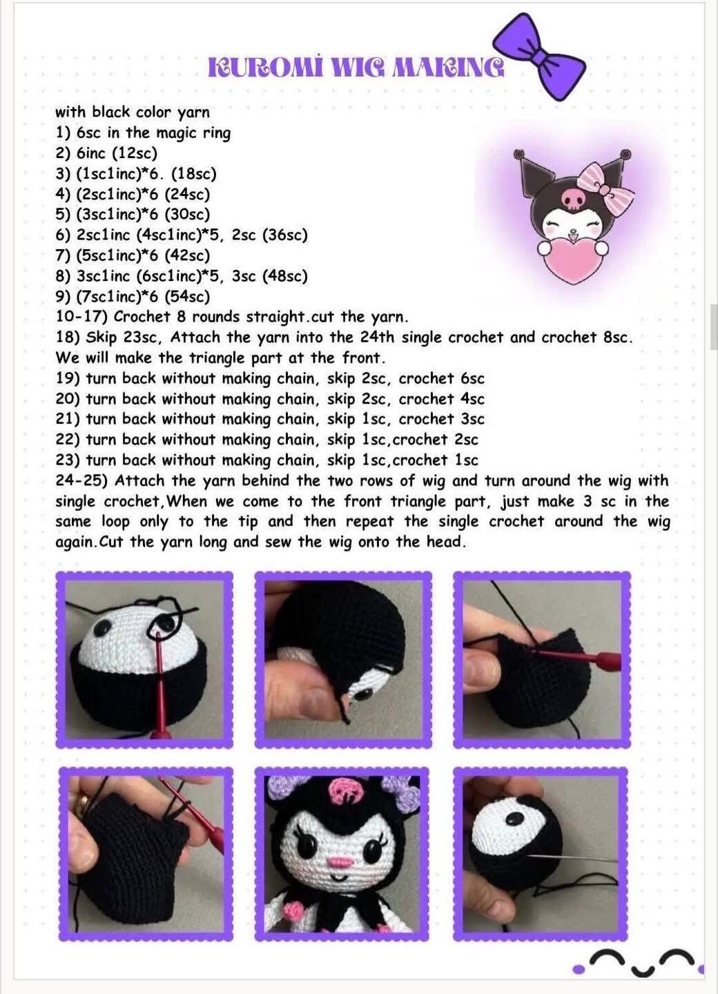 Crochet Pattern: Amigurumi Kuromi Doll with Purple Wig