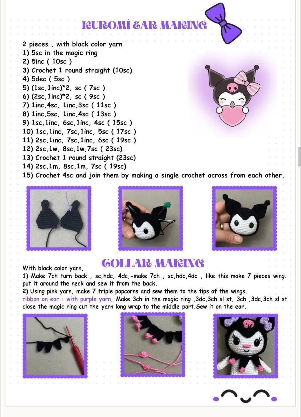 Crochet Pattern: Amigurumi Kuromi Doll with Purple Wig