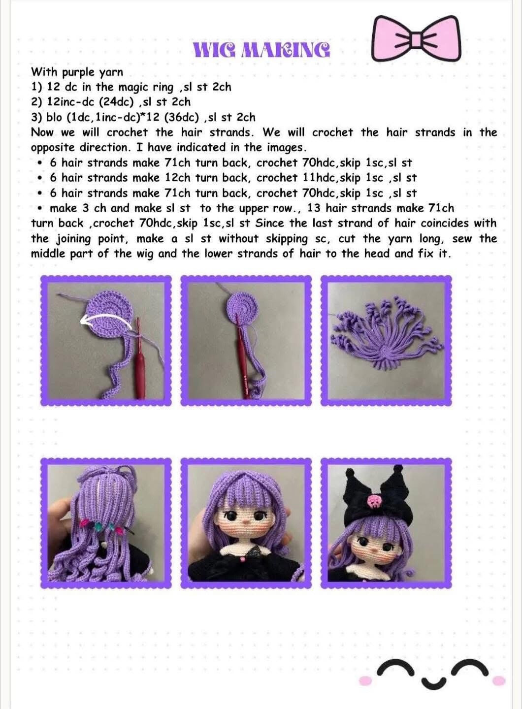 Crochet Pattern: Amigurumi Kuromi Doll with Purple Wig