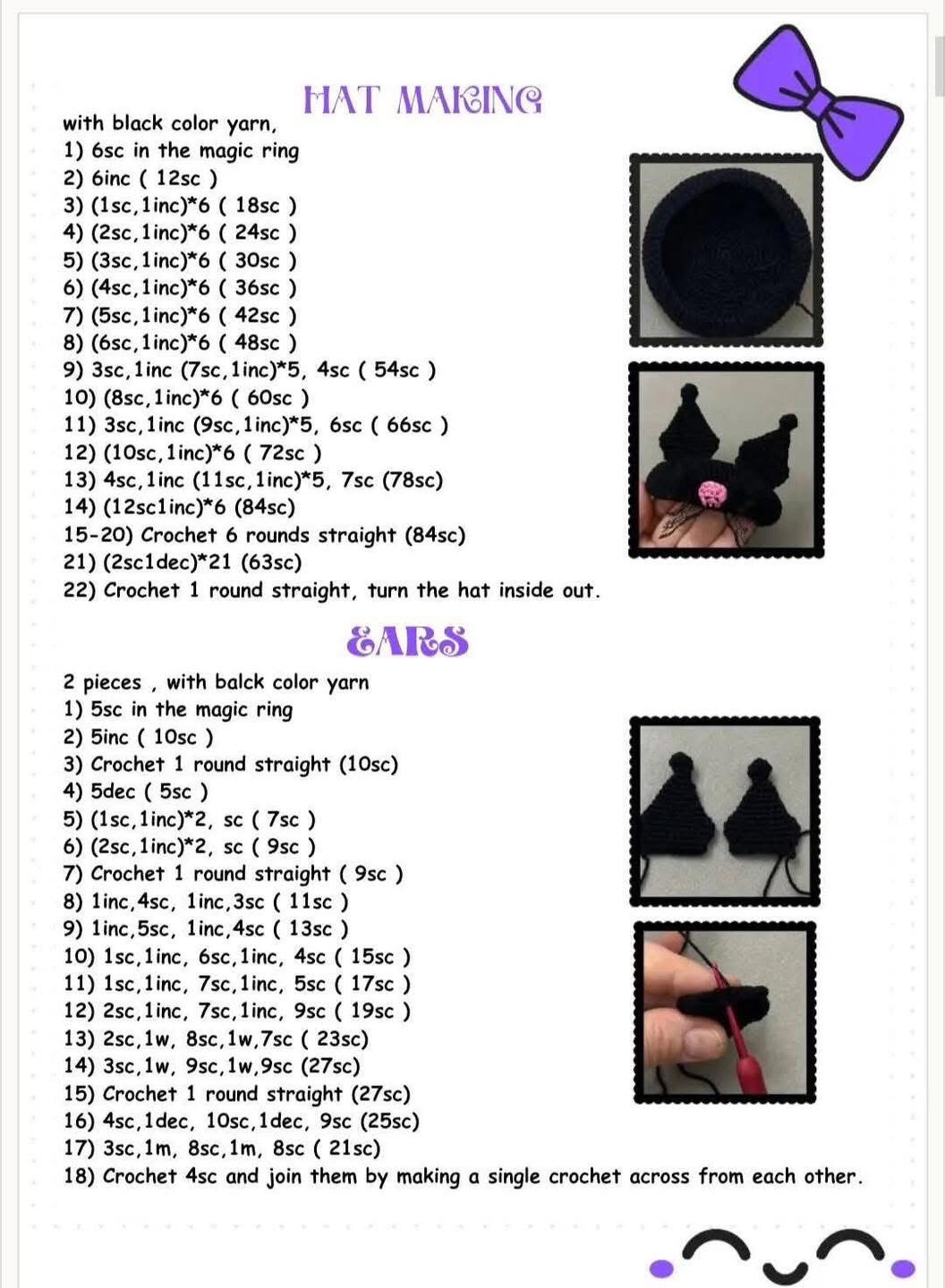 Crochet Pattern: Amigurumi Kuromi Doll with Purple Wig