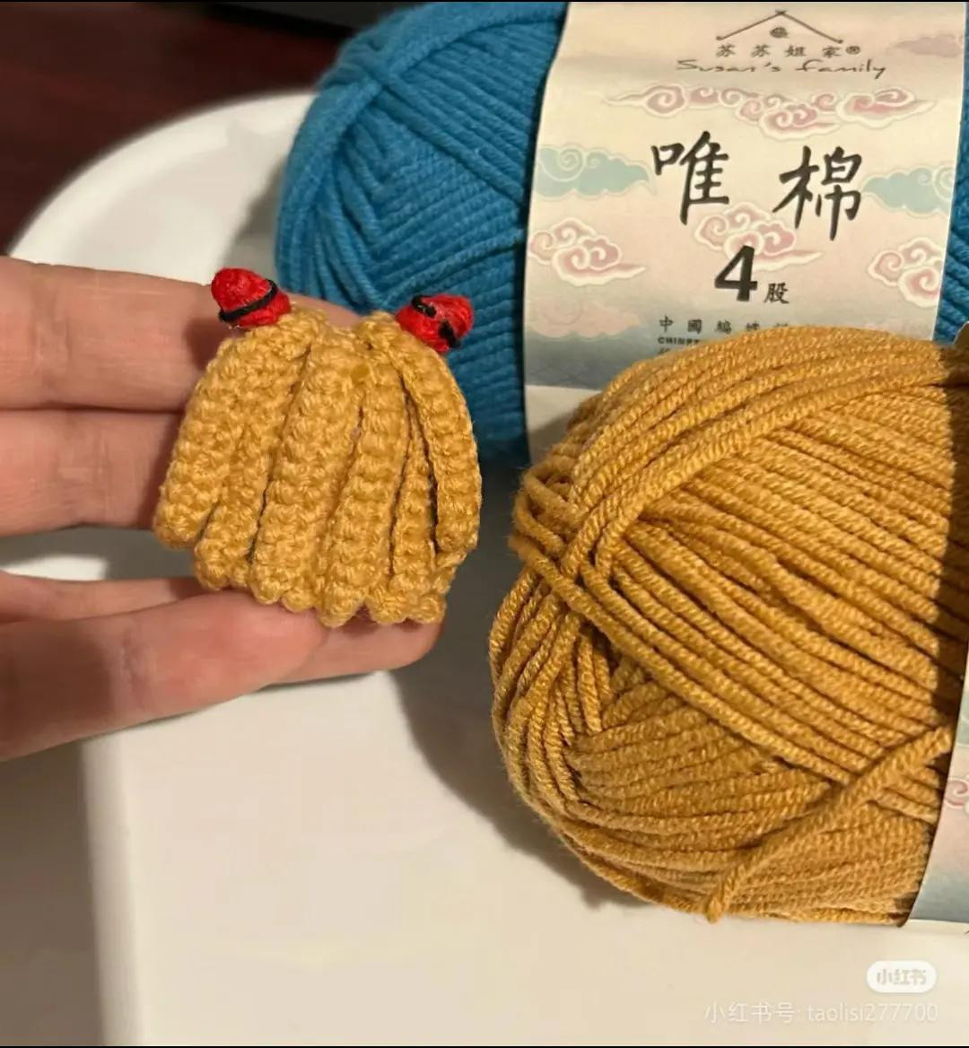 Crochet Pattern: Asuka Langley Soryu Amigurumi Head