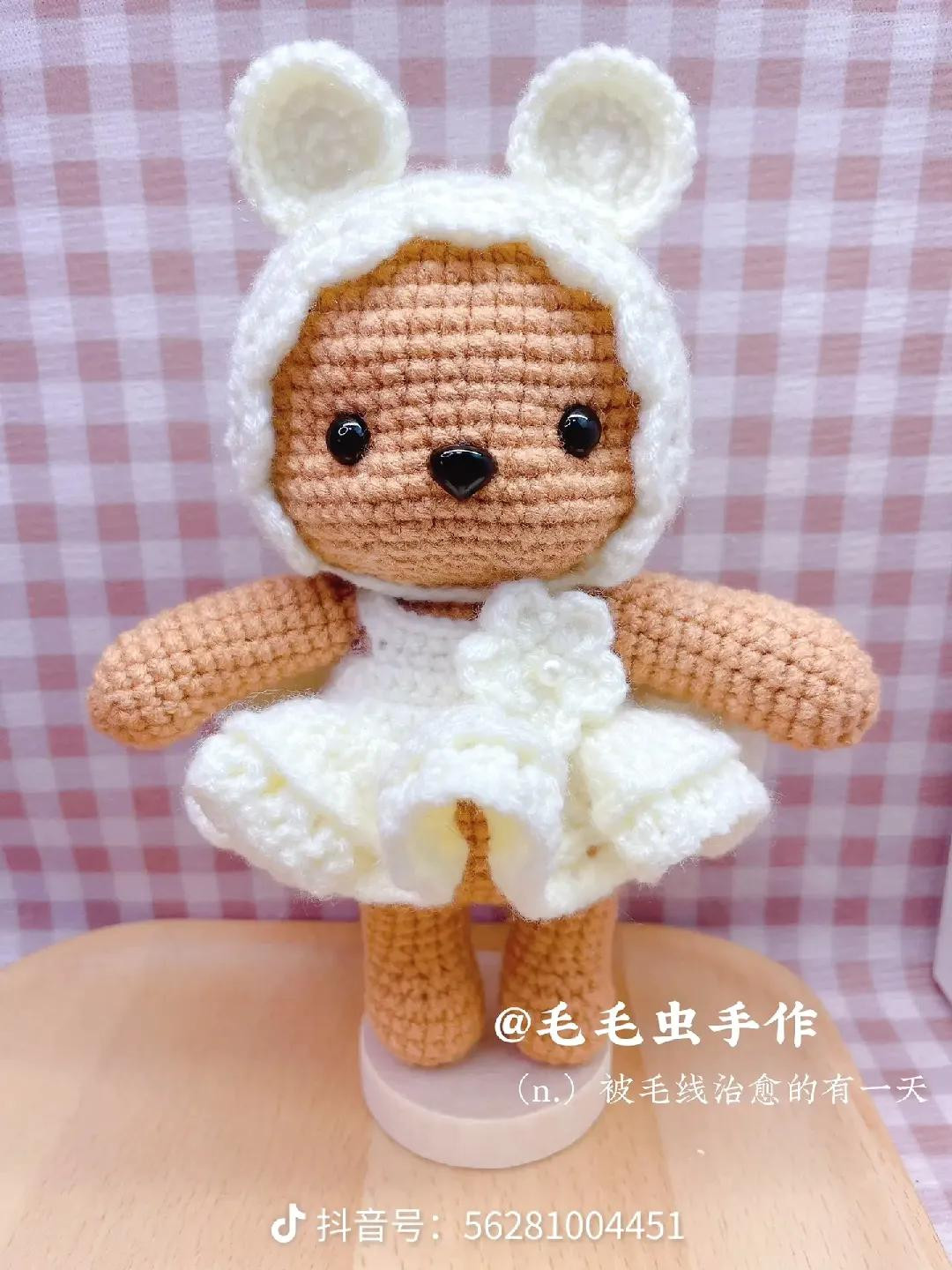 Crochet Pattern: Ballet Dancing Bear and Rabbit Amigurumi Dolls