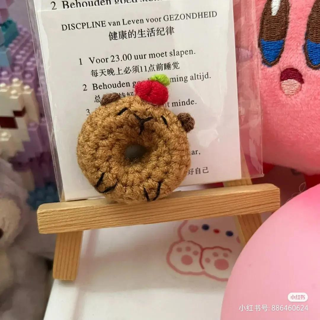 Crochet Pattern Chart: Cute Brown Bear Donut with Cherry and Yellow Record Player