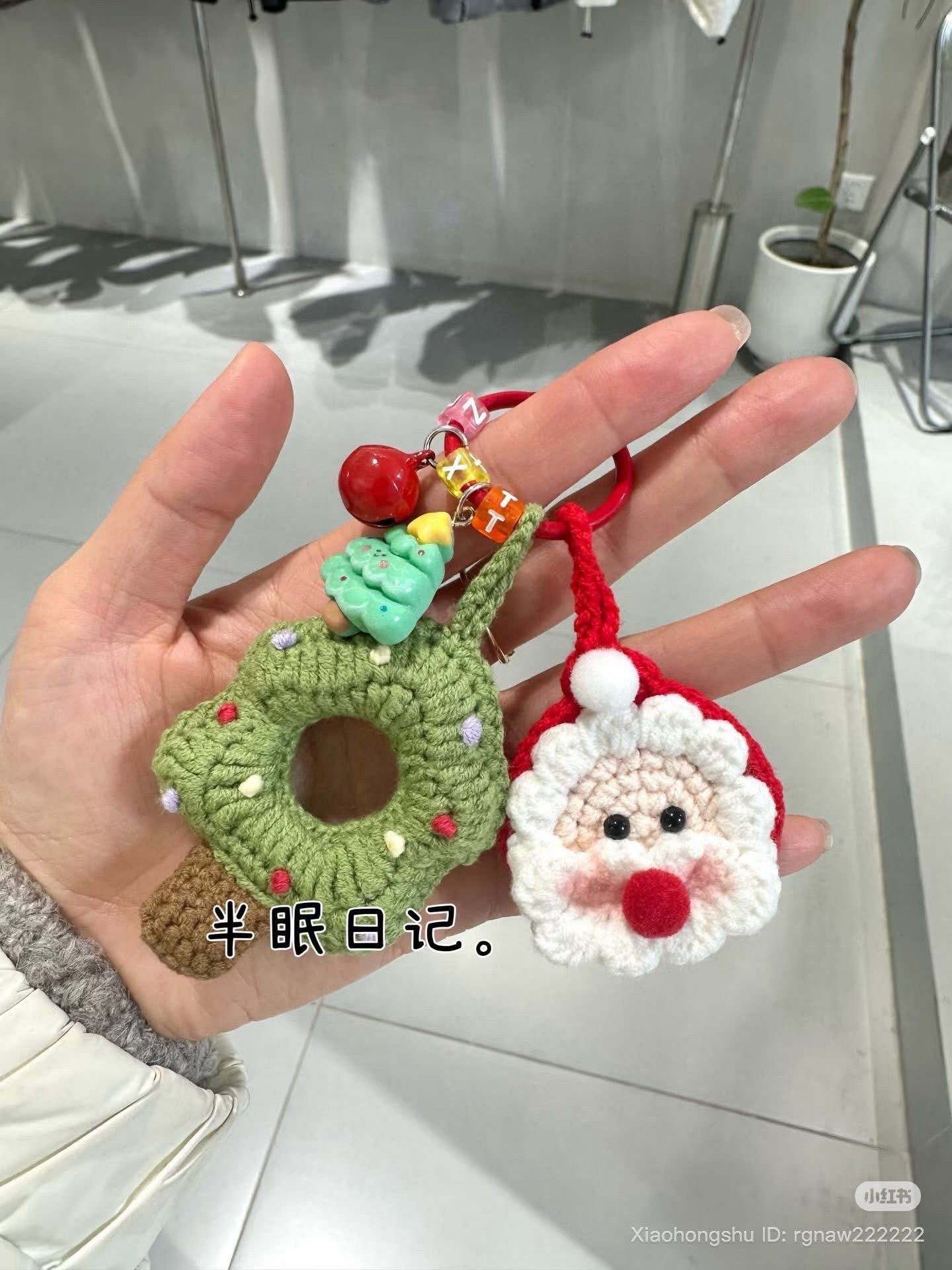 Crochet Pattern Chart: Cute Santa Claus and Christmas Tree Keychains