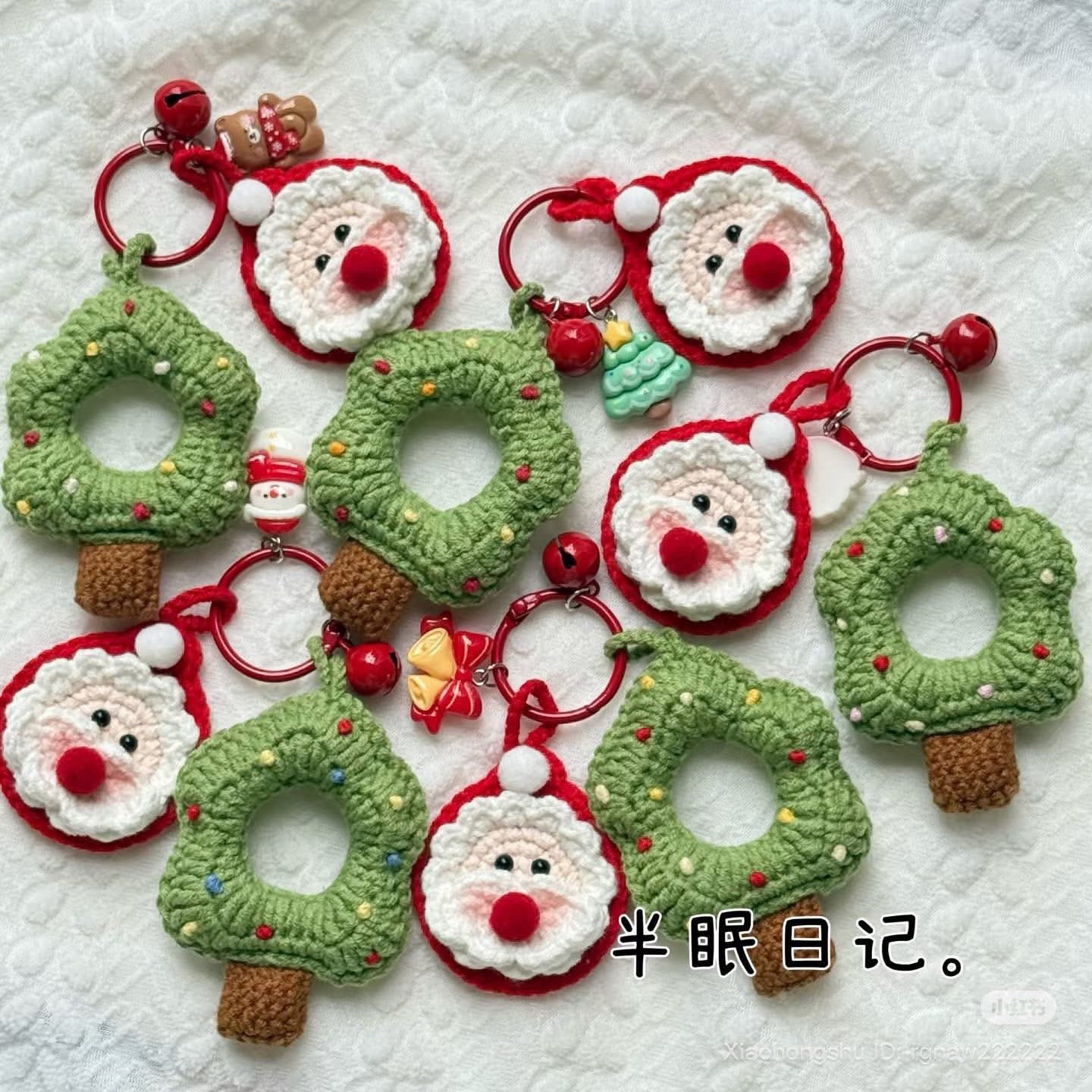 Crochet Pattern Chart: Cute Santa Claus and Christmas Tree Keychains