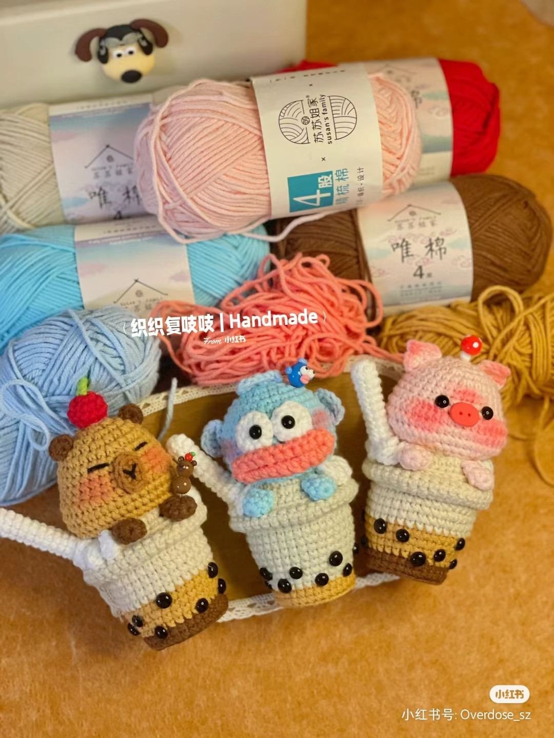 Crochet Pattern Chart for Cat Character and Flower Blanket