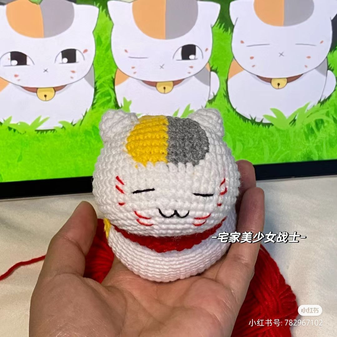 Crochet Pattern Chart for Cat Character and Flower Blanket