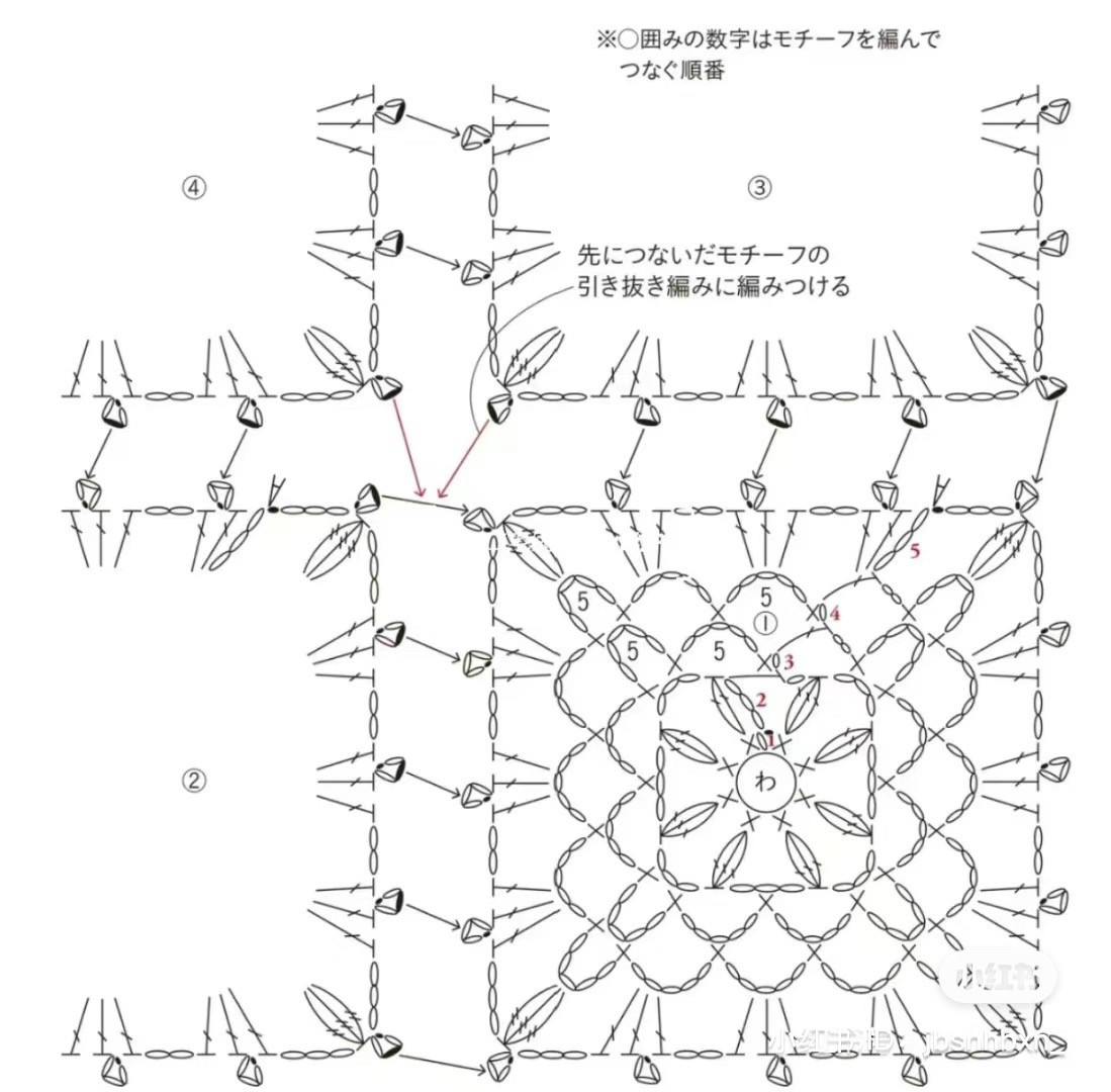 Crochet Pattern Chart for Cream Openwork Tank Top with Floral Motif Details