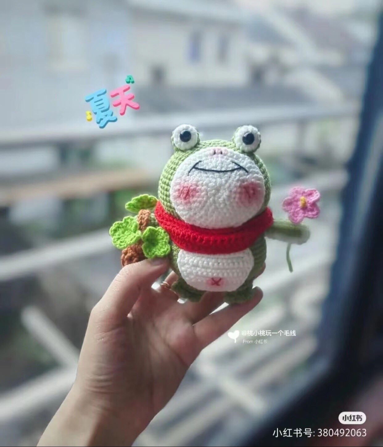Crochet Pattern Chart for Cute Green Frog Amigurumi with Red Scarf and Flower