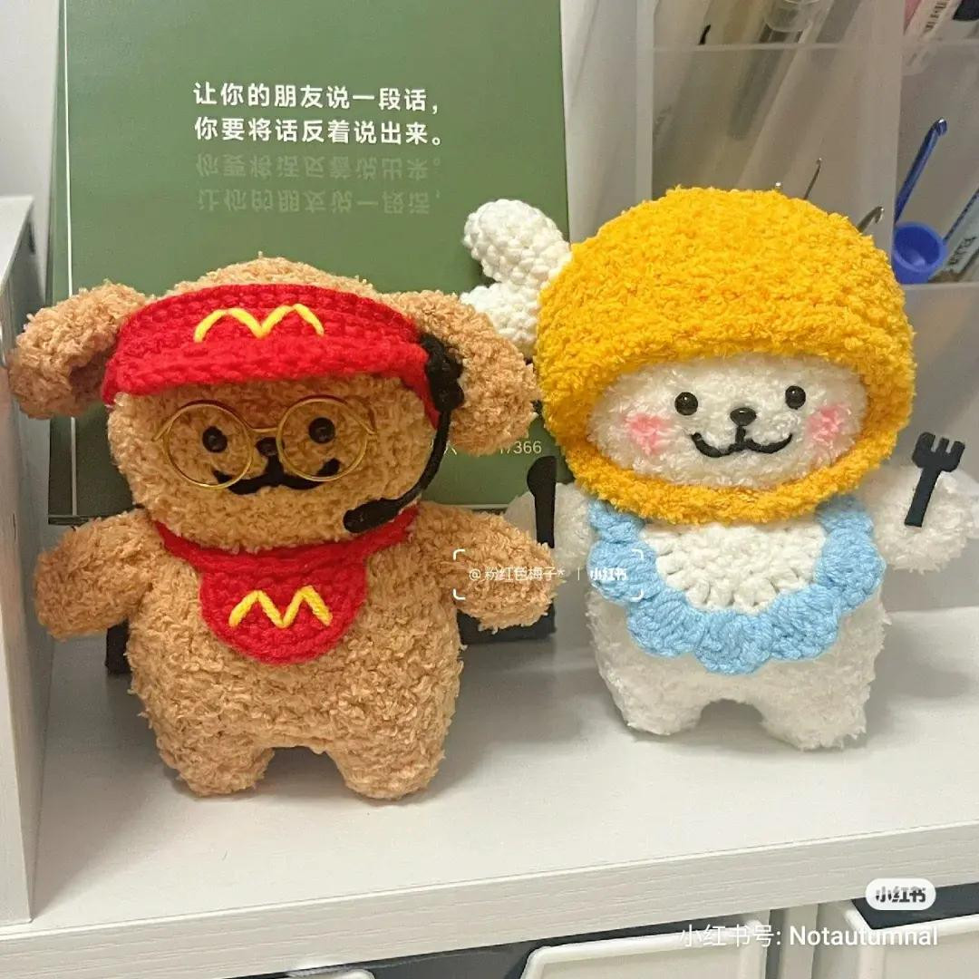 Crochet Pattern Chart for Cute Line Dog and Chicken Suit Amigurumi