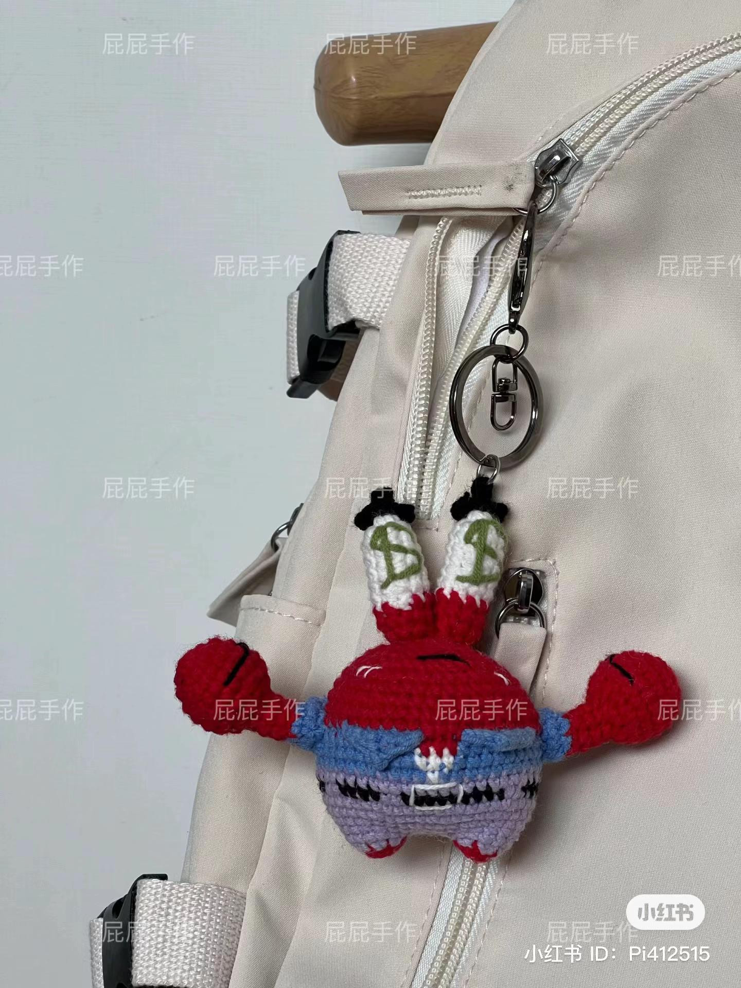 Crochet Pattern Chart for Cute Red and Blue Boxing Rabbit Amigurumi Keychain