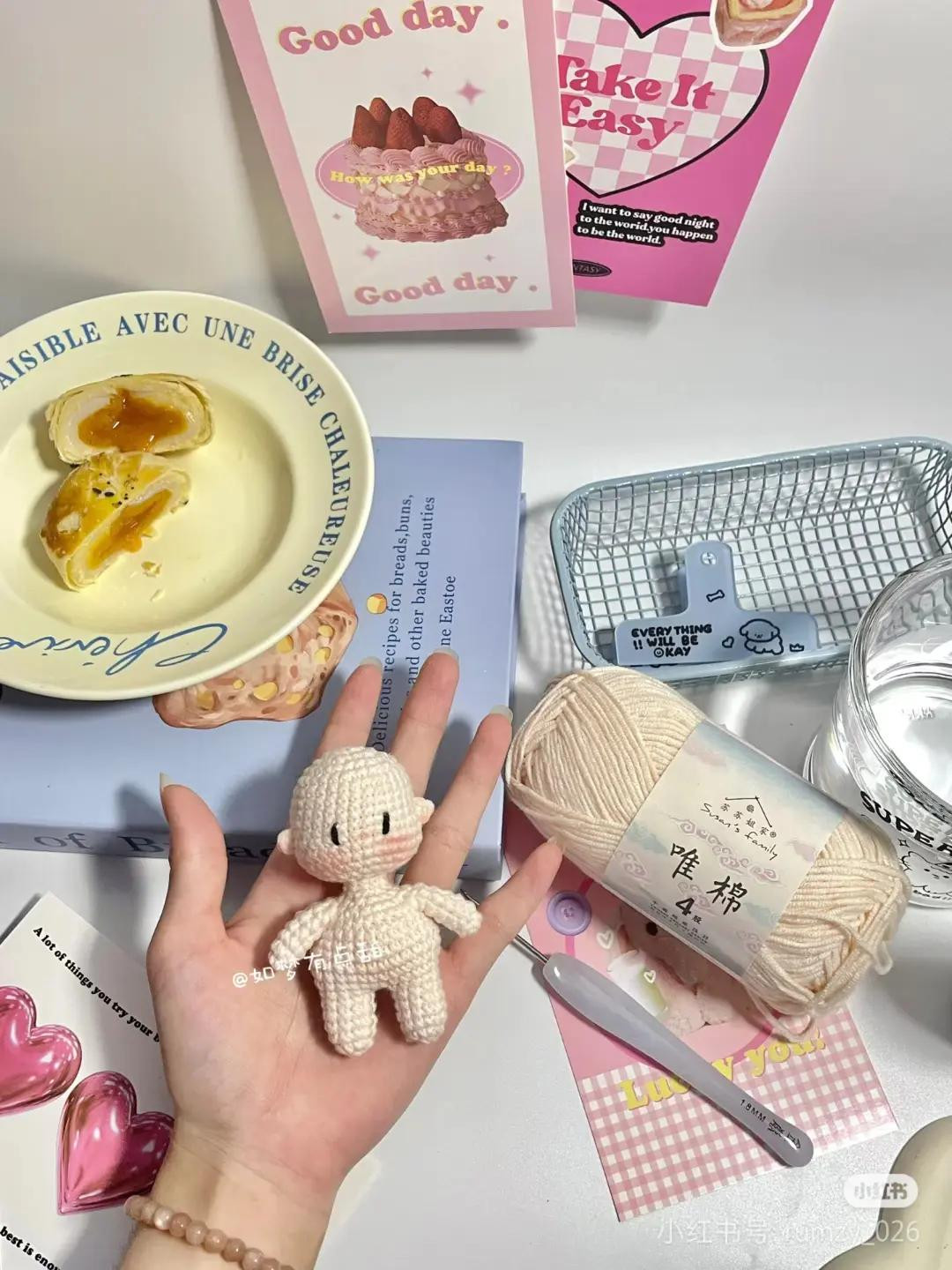 Crochet Pattern Chart for Cute Tiny Nude Doll Body