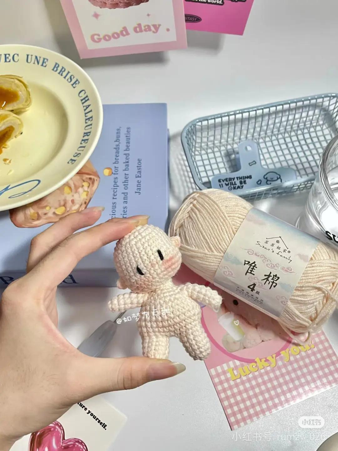 Crochet Pattern Chart for Cute Tiny Nude Doll Body