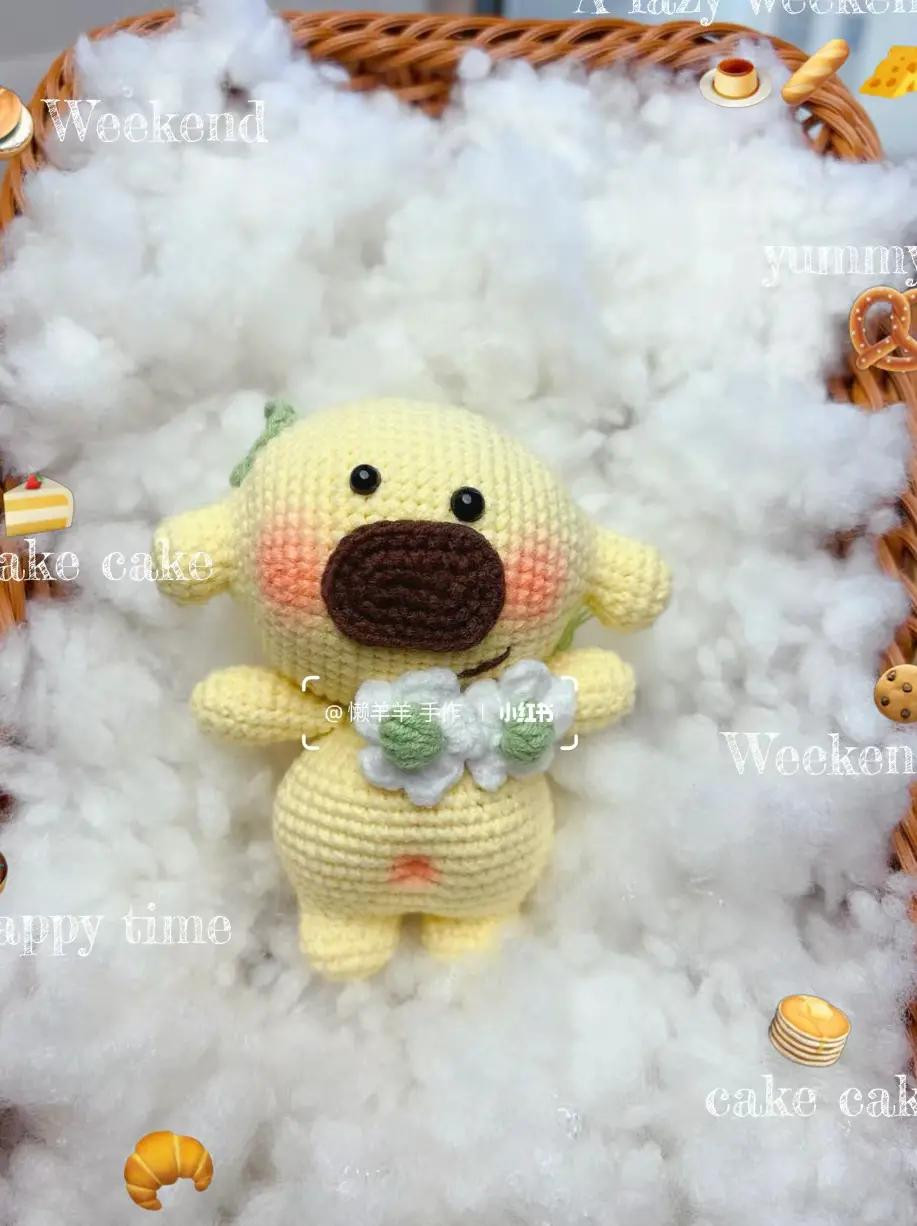Crochet Pattern Chart for Cute Yellow Lemon Dog Amigurumi