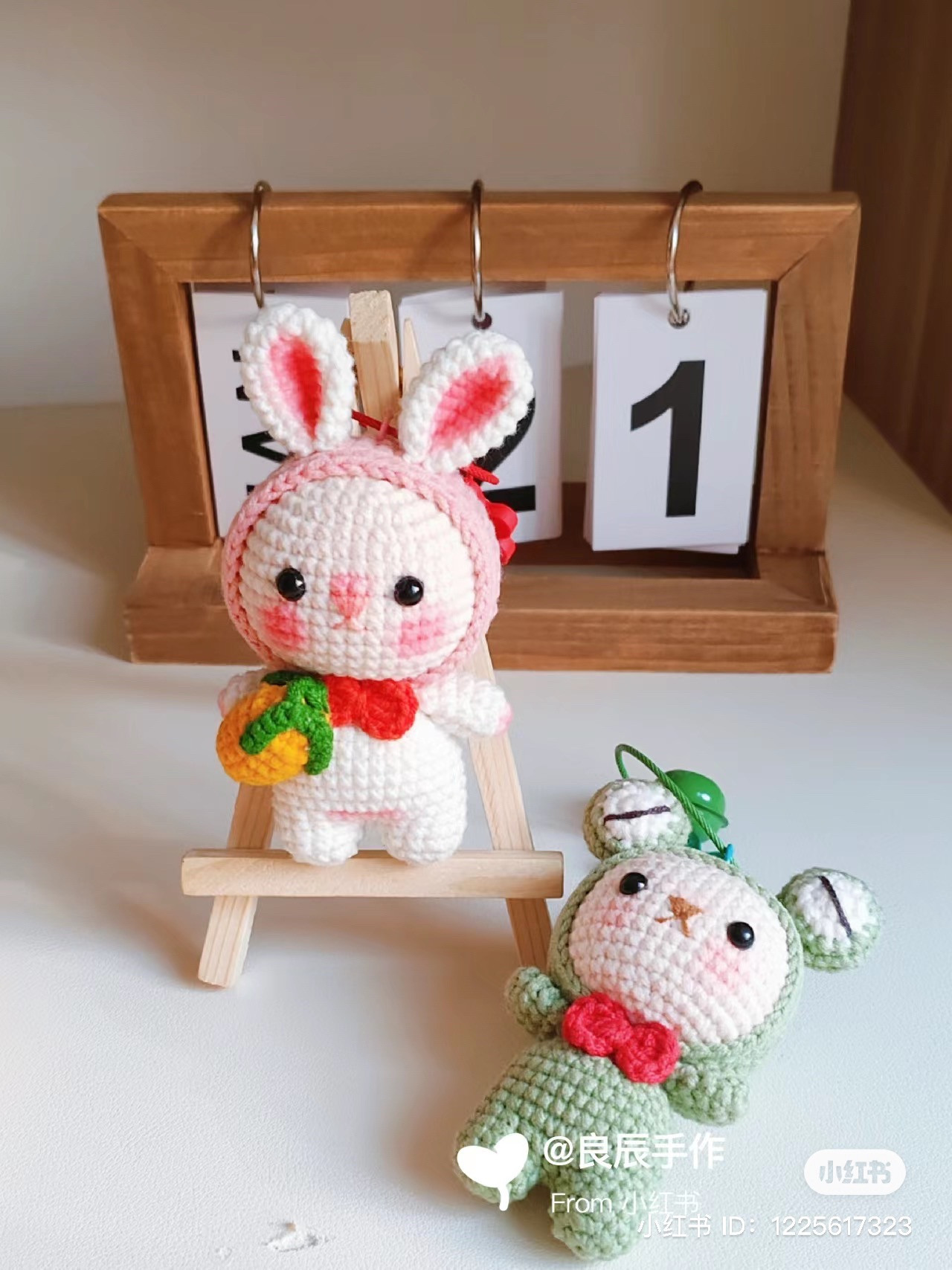 Crochet Pattern Chart for Four Cute Animal Amigurumi Keychains