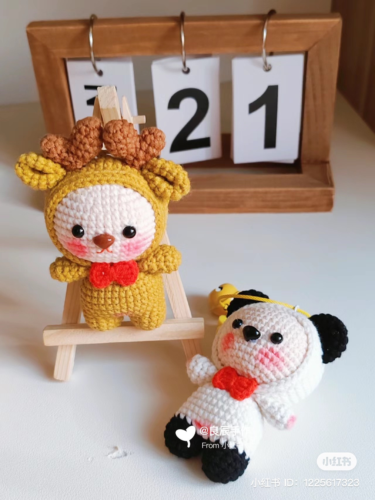 Crochet Pattern Chart for Four Cute Animal Amigurumi Keychains