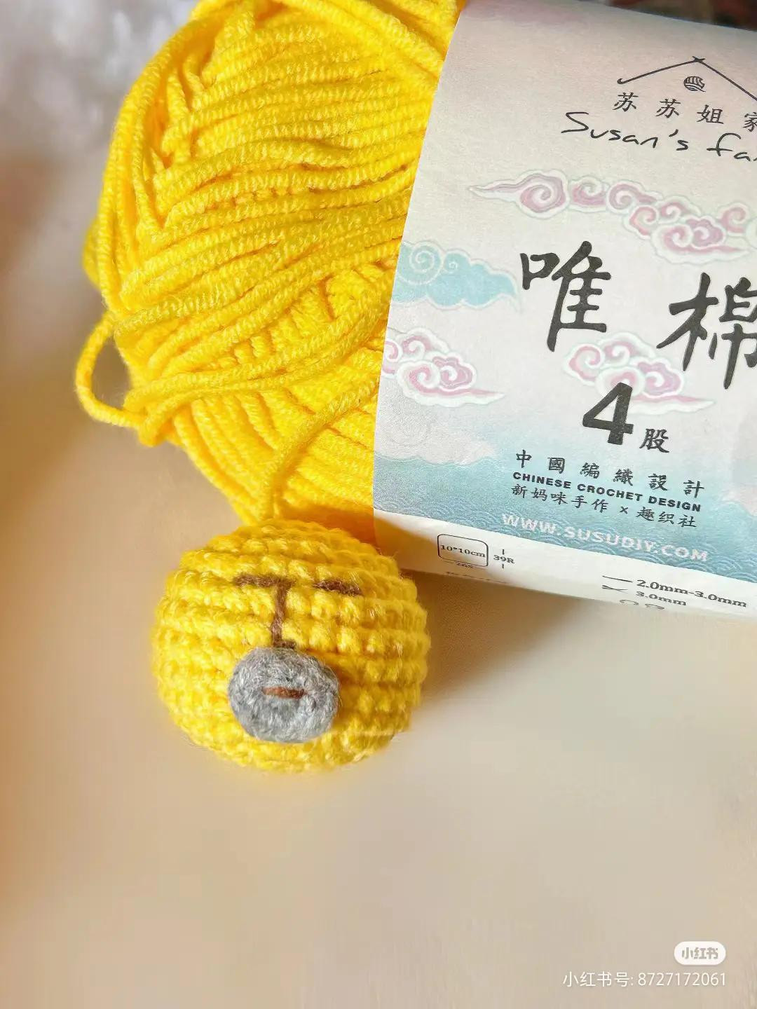 Crochet Pattern Chart for Fox Mask and Flower Dog Head Doll Amigurumi Tutorial