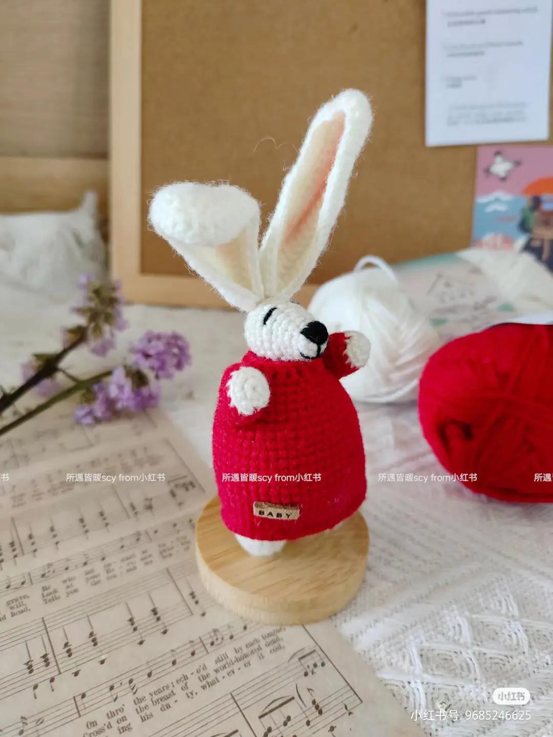 Crochet Pattern Chart for Fox Mask and Flower Dog Head Doll Amigurumi Tutorial