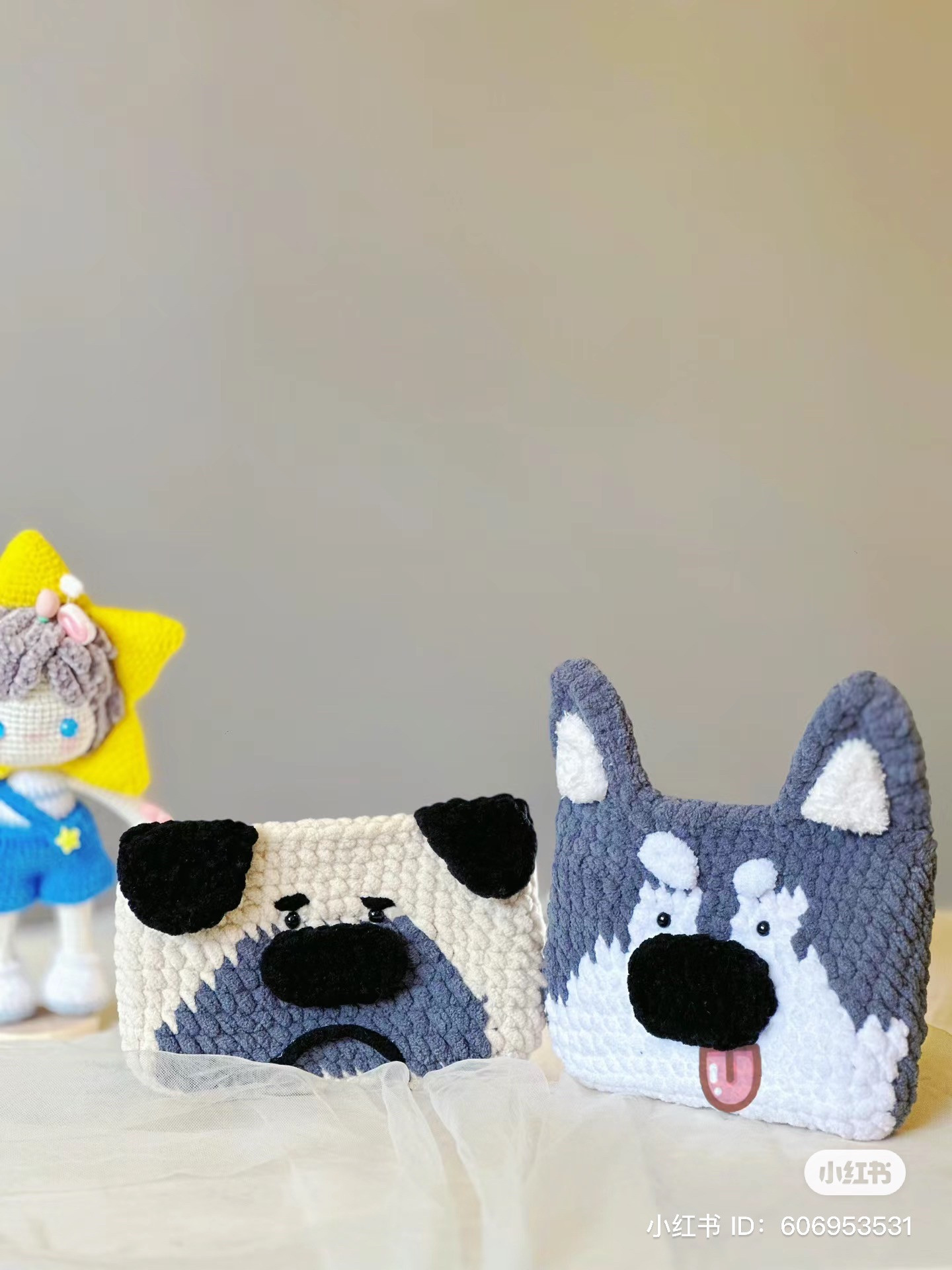 Crochet Pattern Chart for Husky and Pug Dog Bags