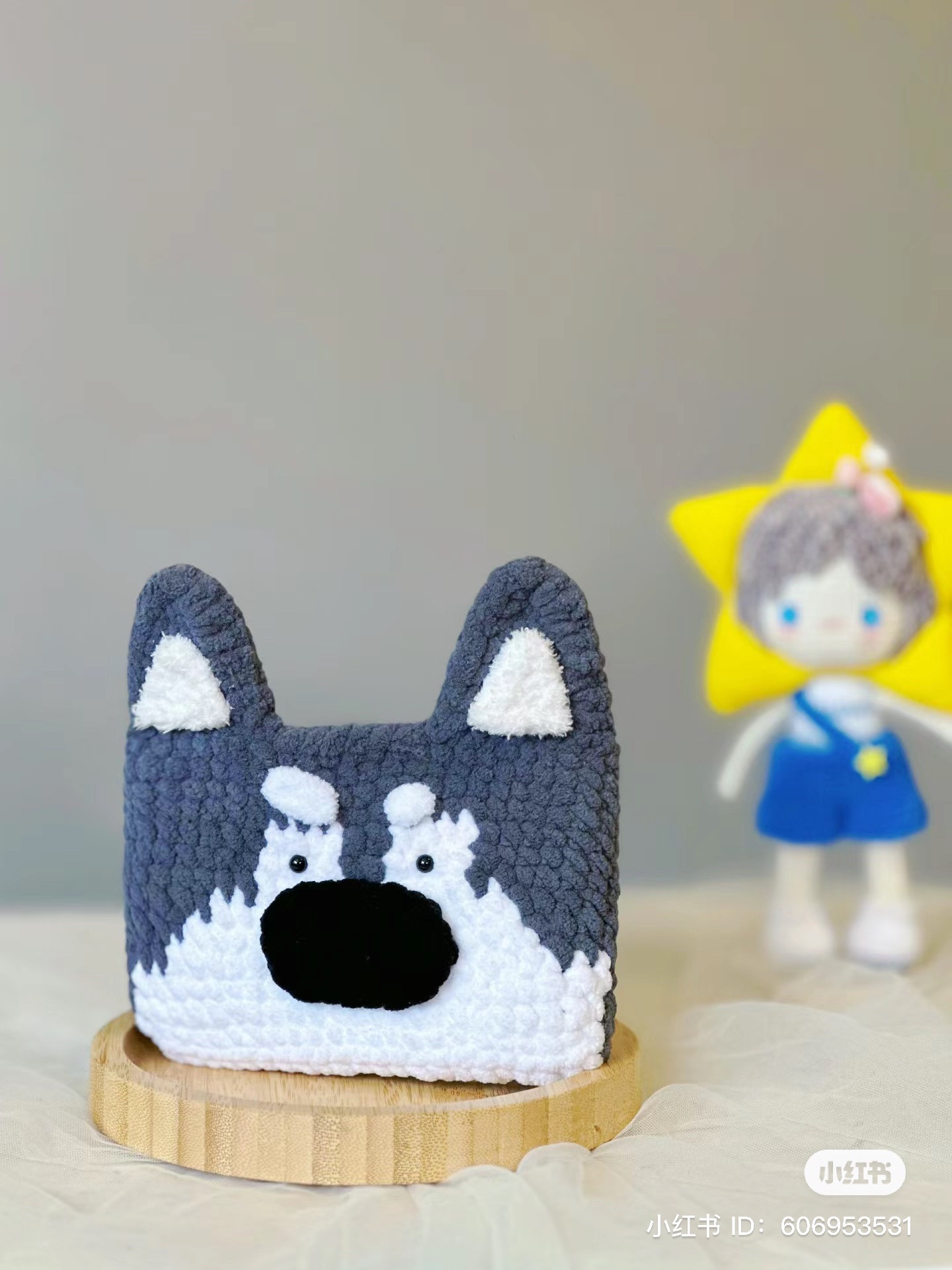 Crochet Pattern Chart for Husky and Pug Dog Bags