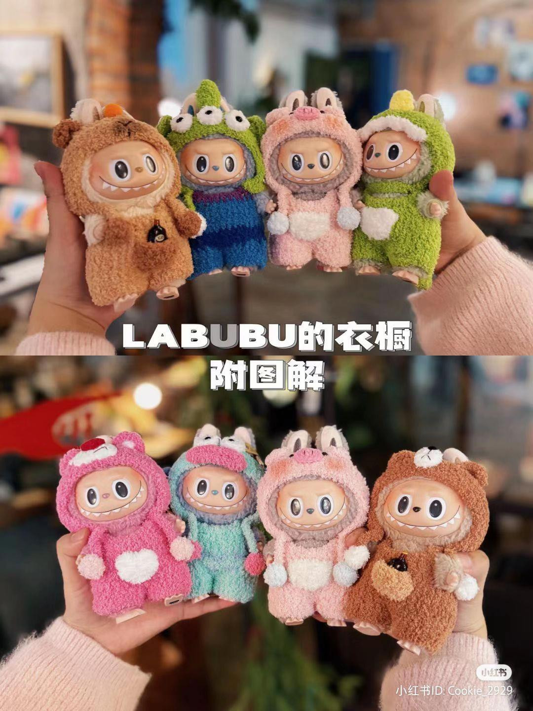 Crochet Pattern Chart for Labubu Doll Clothes and Costumes