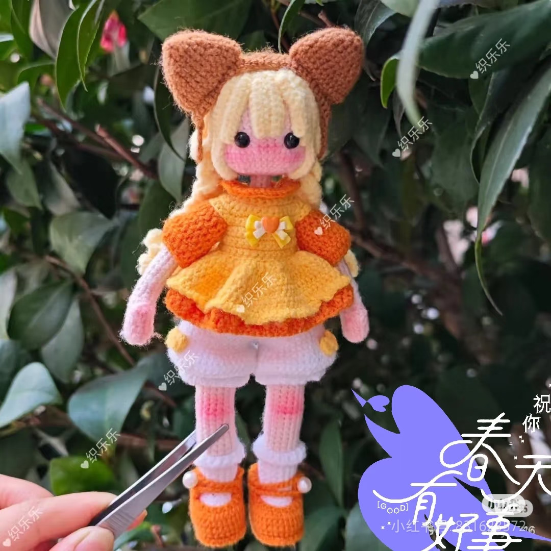 Crochet Pattern Chart for Lucy Doll with Cat Ears