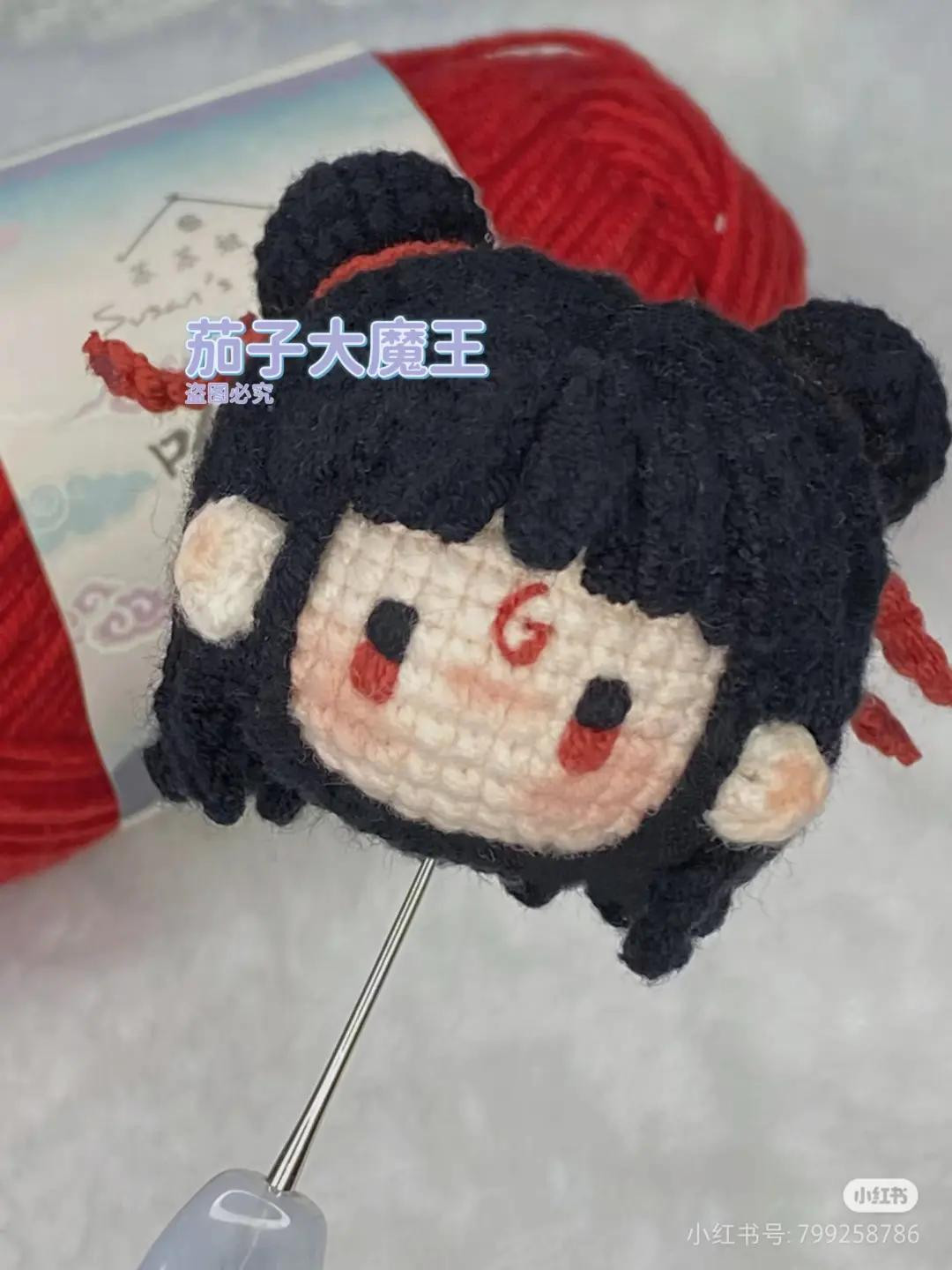 Crochet Pattern Chart for Nezha and Ao Bing Amigurumi Dolls