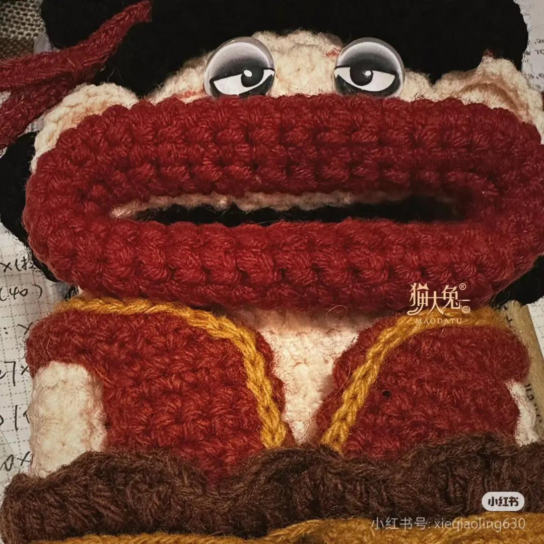 Crochet Pattern Chart for Nezha Keychain Amigurumi Doll