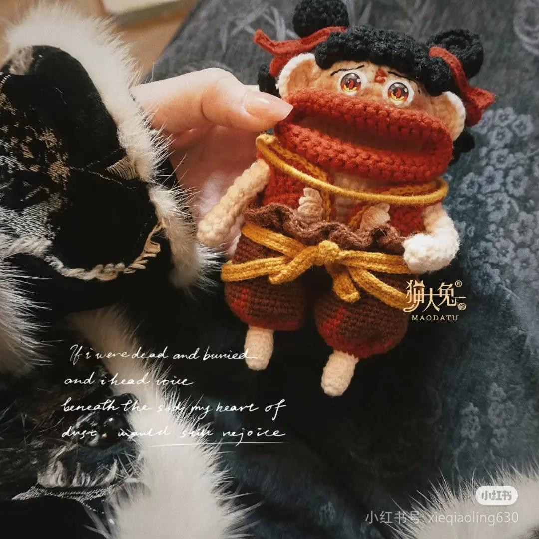 Crochet Pattern Chart for Nezha Keychain Amigurumi Doll