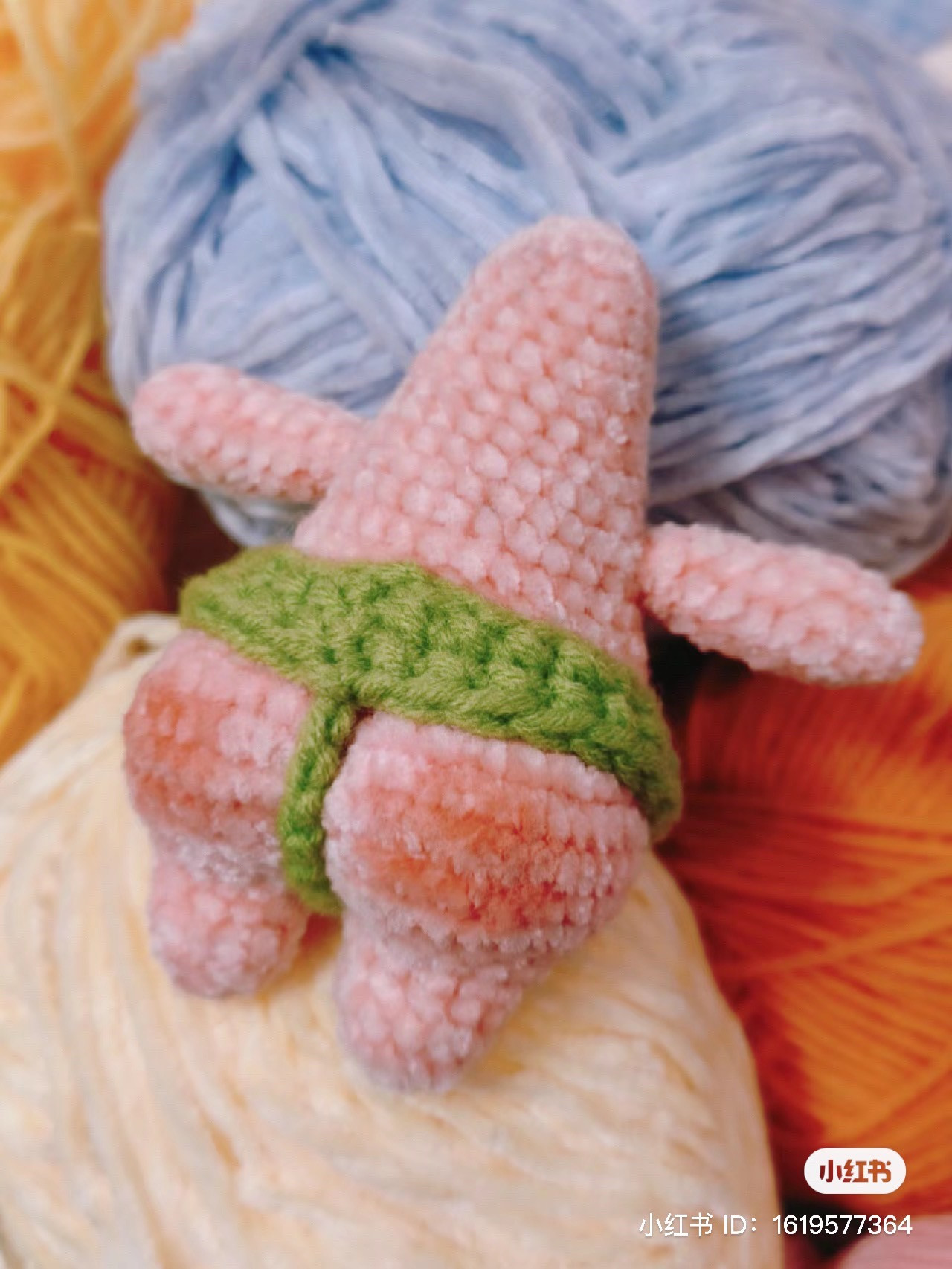 Crochet Pattern Chart for Patrick Star Amigurumi Keychain