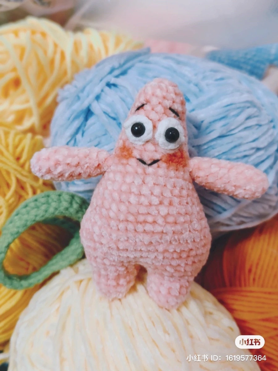 Crochet Pattern Chart for Patrick Star Amigurumi Keychain
