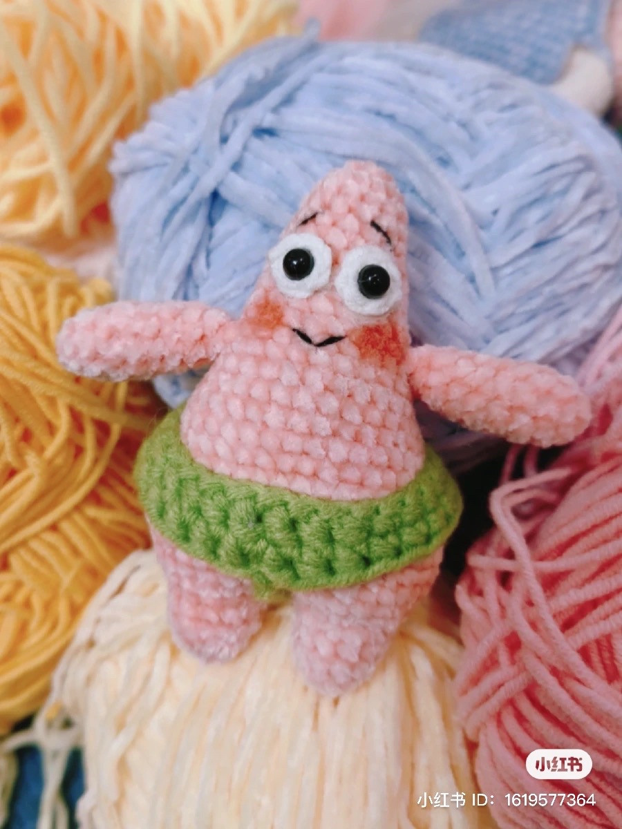 Crochet Pattern Chart for Patrick Star Amigurumi Keychain