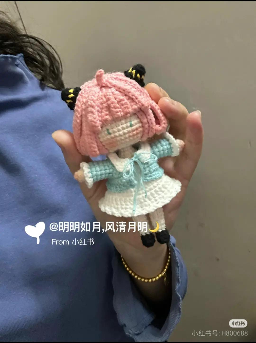 Crochet Pattern Chart for Pink Hair Anime Girl Doll