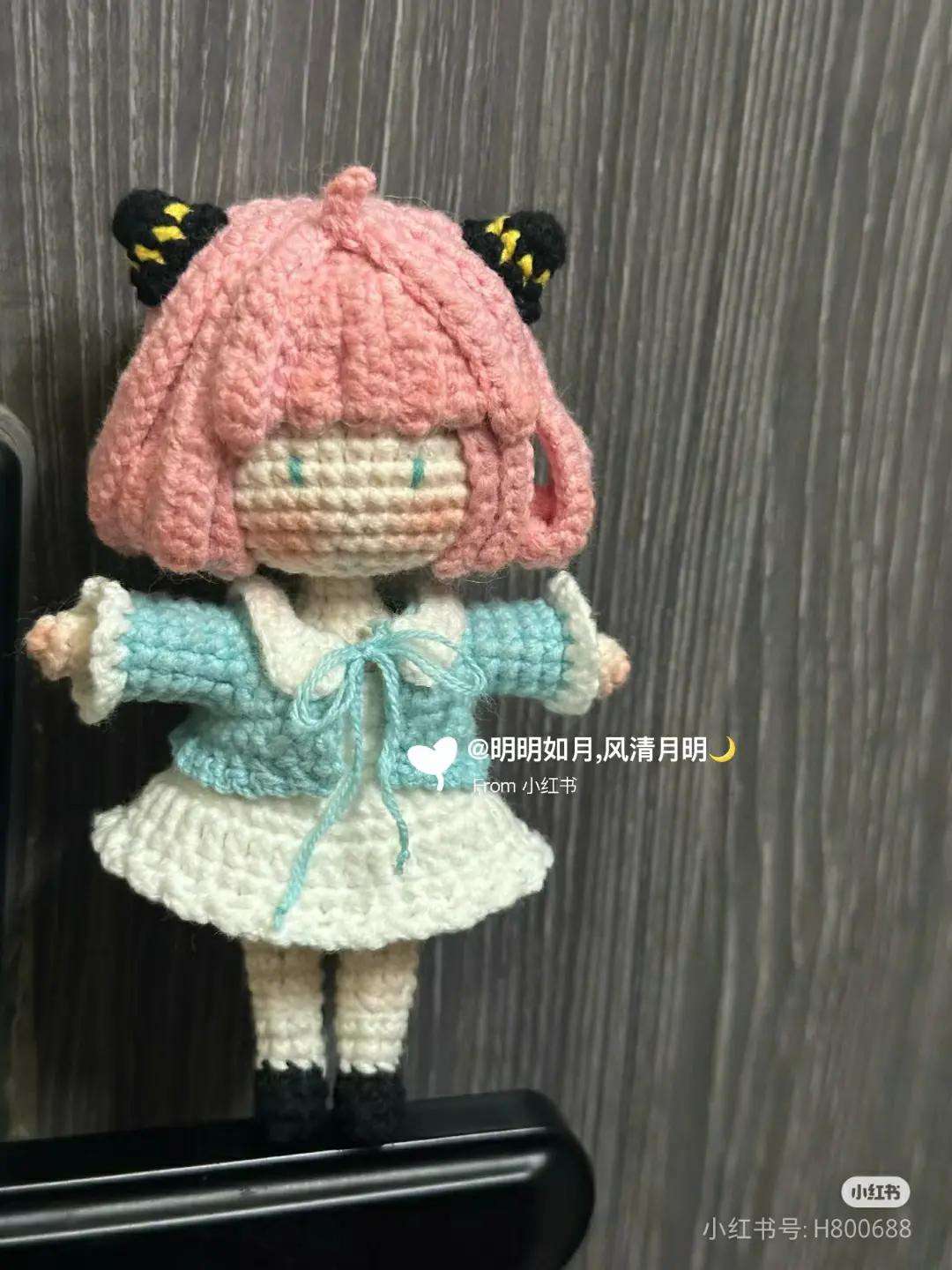 Crochet Pattern Chart for Pink Hair Anime Girl Doll