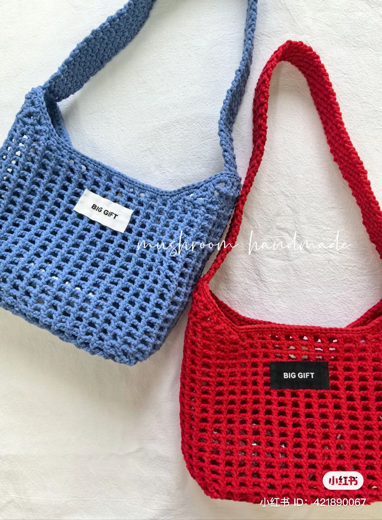 Crochet Pattern Chart for Summer Hollow Mesh Bag with Grid Stitch Design