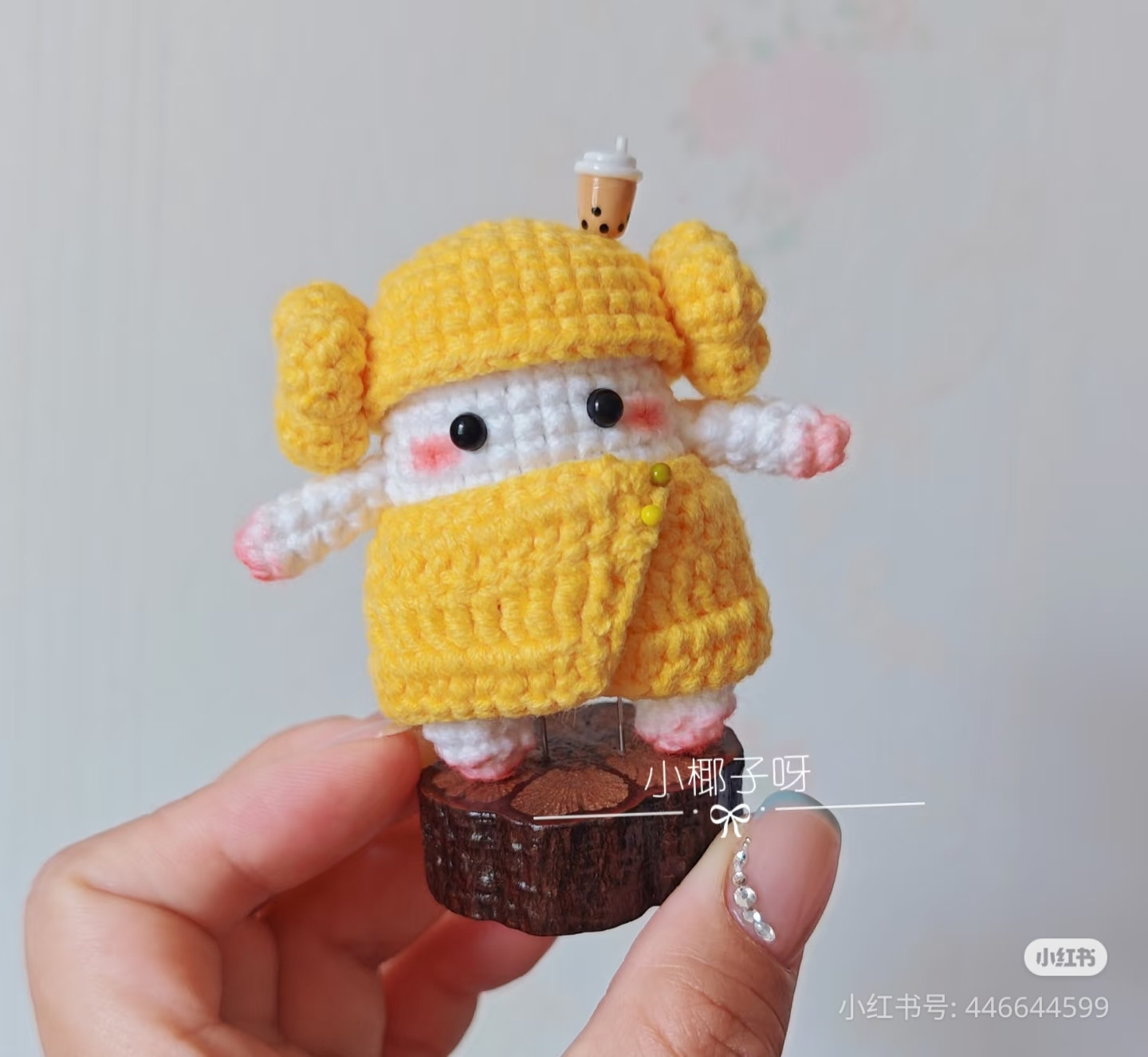 Crochet Pattern Chart for Yellow Bunny Doll with Bubble Tea Accessory