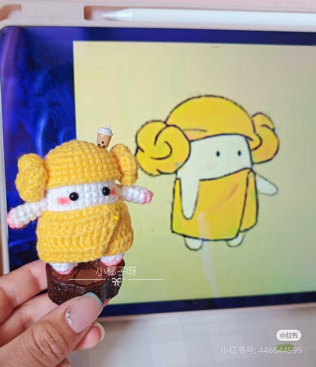 Crochet Pattern Chart for Yellow Bunny Doll with Bubble Tea Accessory