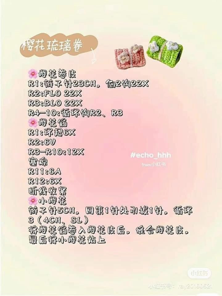 Crochet Pattern: Cherry Blossom & Matcha Food Collection