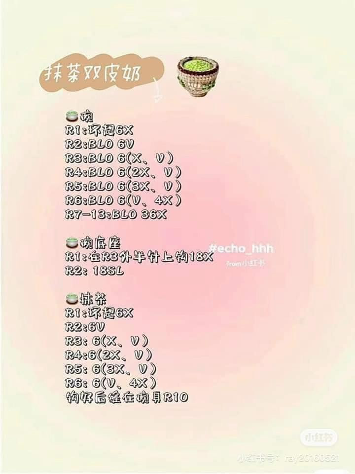 Crochet Pattern: Cherry Blossom & Matcha Food Collection