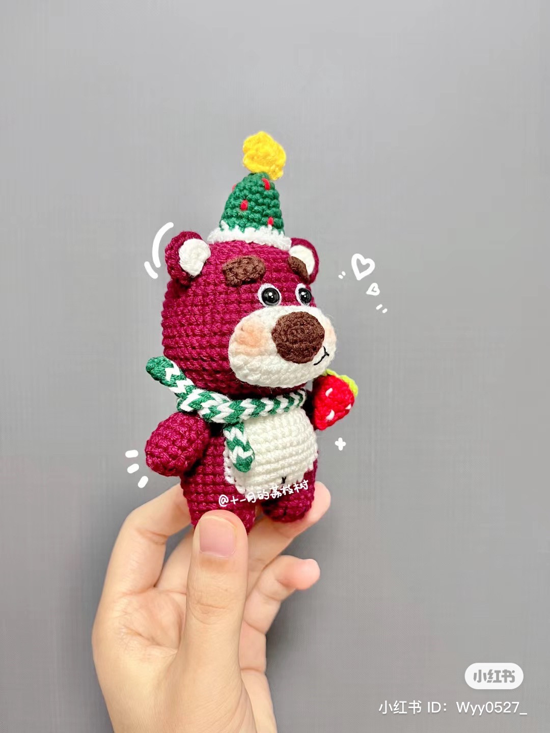 Crochet Pattern: Christmas Strawberry Bear with Hat and Bag