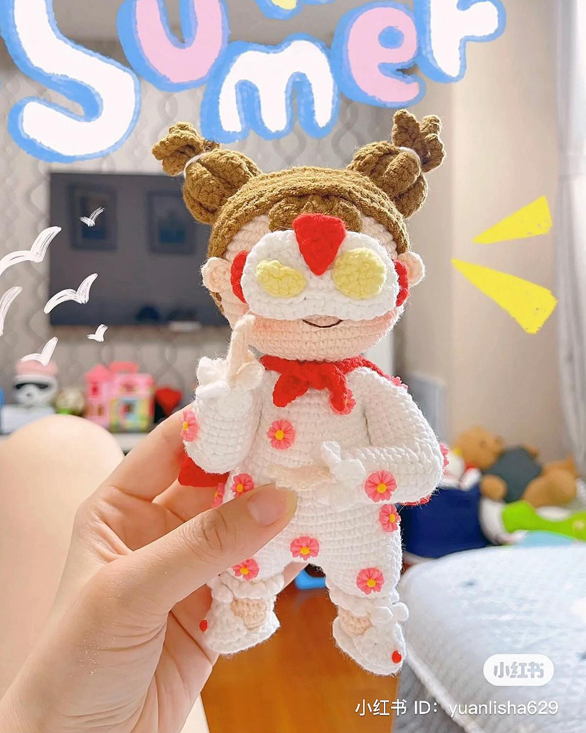 Crochet Pattern: Concave Convex Sisters Doll with Fried Egg Mask