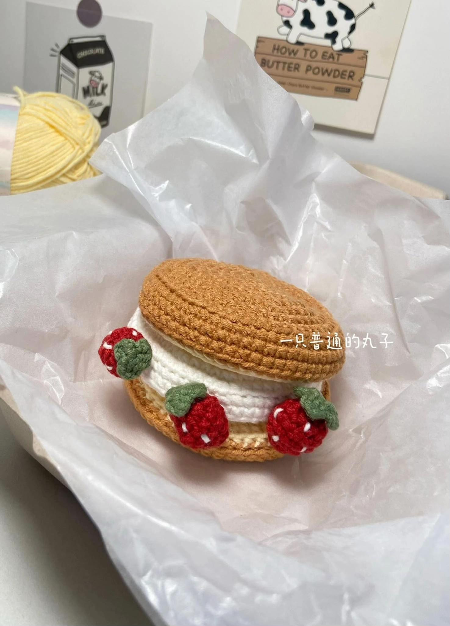 Crochet Pattern: Creamy Strawberry Scone