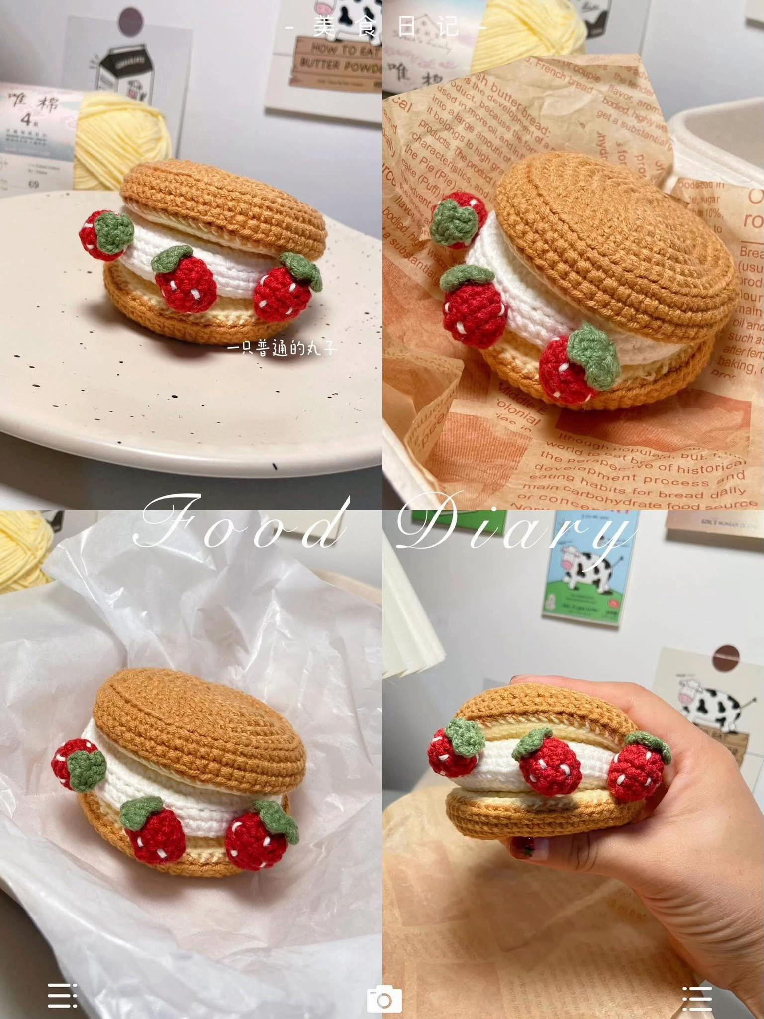 Crochet Pattern: Creamy Strawberry Scone