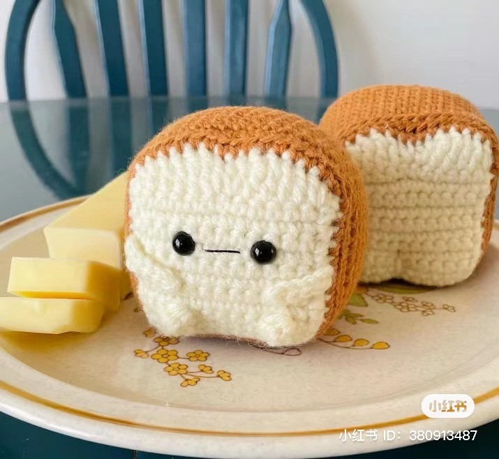 Crochet Pattern: Cute Amigurumi Toast Bread Doll